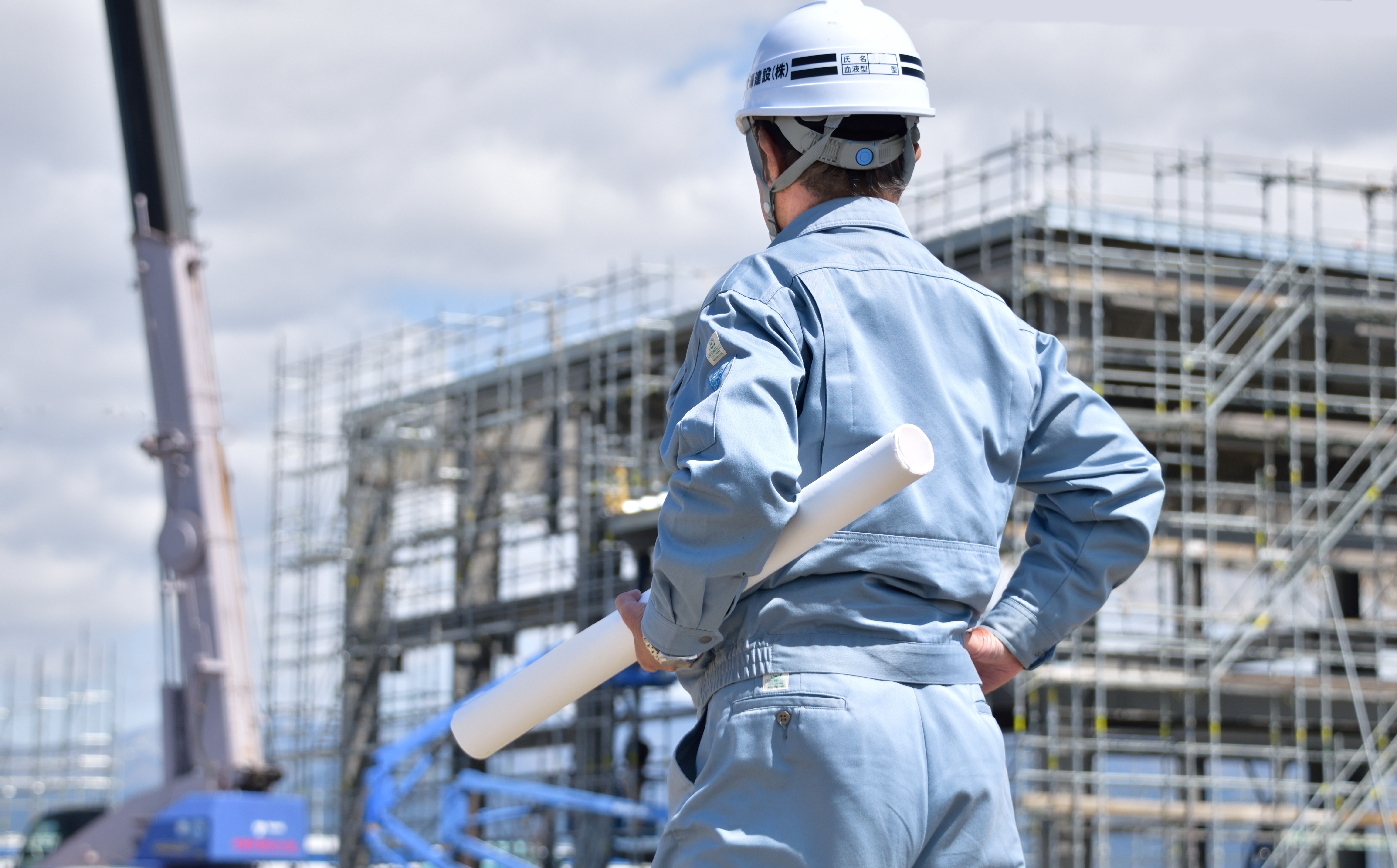 建設業許可を取得することのメリットとデメリット